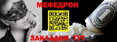 скорость Волгодонск