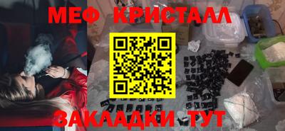 скорость Волгодонск