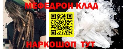 скорость Волгодонск