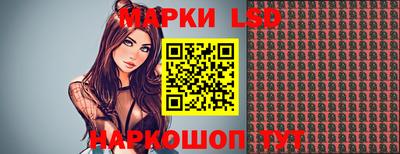 гашиш Волжск