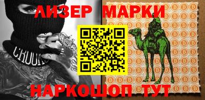 скорость Волгодонск