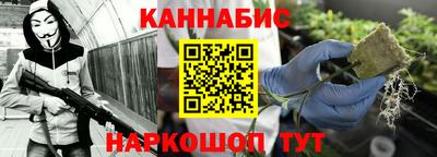 скорость Волгодонск