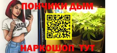 скорость Волгодонск