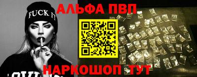 гашиш Волжск
