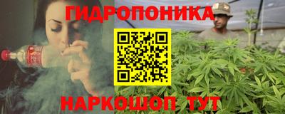 гашиш Волжск