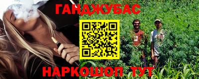 скорость Волгодонск