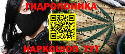 кристаллы Волжский