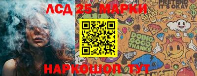 гашиш Волжск