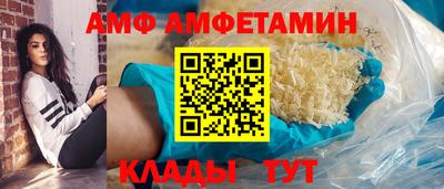 гашиш Волжск
