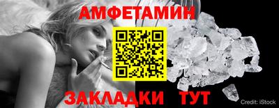 гашиш Волжск