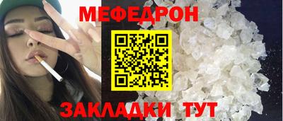скорость Волгодонск
