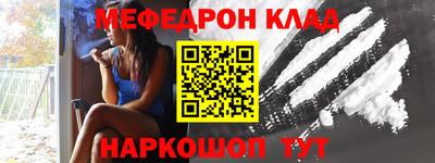 скорость Волгодонск